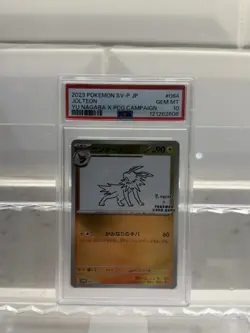 Jolteon Yu Nagaba 064/SV-P Promo GM MINT JPN Pokemon Card - New Certs PSA 10 - Image 2