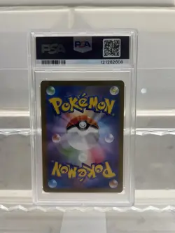 Jolteon Yu Nagaba 064/SV-P Promo GM MINT JPN Pokemon Card - New Certs PSA 10 - Image 3