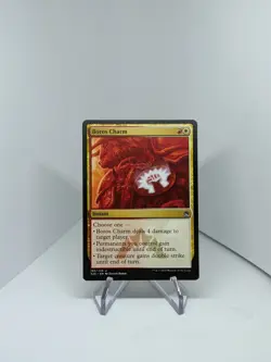 Boros Charm - MTG Magic the Gathering - Masters 25 - Image 1