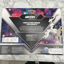 Pokemon TCG Arceus V Figure Box - 4 Pack 820650850165 - Image 5