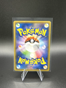 Pokemon Hoopa 155/XY-P Rayquaza Lugia Pikachu Latios XY Promo Japanese LP - Image 2