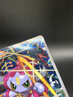 Pokemon Hoopa 155/XY-P Rayquaza Lugia Pikachu Latios XY Promo Japanese LP - Image 3