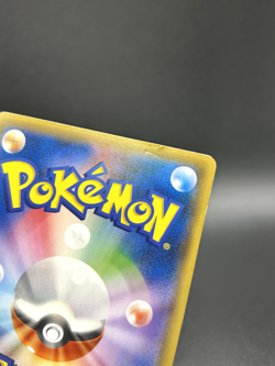 Pokemon Hoopa 155/XY-P Rayquaza Lugia Pikachu Latios XY Promo Japanese LP - Image 4