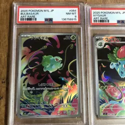 2025 POKEMON JAPANESE MEGA BRAVE BULBASAUR IVYSAUR VENUSAUR EX SEQUENTIAL PSA8,6 - Image 4