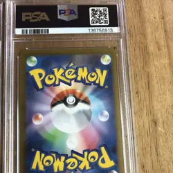 2025 POKEMON JAPANESE MEGA BRAVE BULBASAUR IVYSAUR VENUSAUR EX SEQUENTIAL PSA8,6 - Image 5