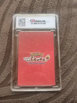 Pokemon TCG Holo Ultra Rare Full Art Near Mint Condition - Image 2