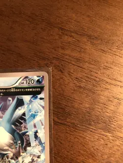Articuno Full Art 017/171 The Best Of XY Japanese Pokemon 2017 - Image 2