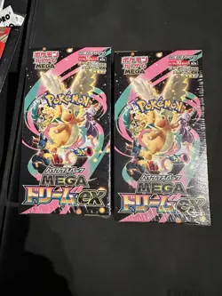 Pokemon Mega Dream ex (M2a) - Japanese Booster Box Sealed WITH SHRINK WRAP X 2 - Image 1