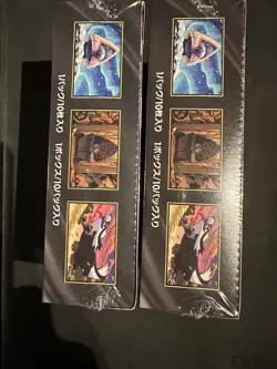 Pokemon Mega Dream ex (M2a) - Japanese Booster Box Sealed WITH SHRINK WRAP X 2 - Image 2