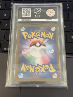 Exeggcute ACE 9 🥚 065/064 Sv7a Paradise Dragona Japanese AR Pokemon TCG - Image 2
