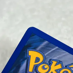 Pokemon Wotc Black Star Promo # 53 Suicune Found in VHS Movie - Image 3