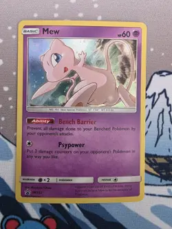 Pokemon TCG Mew SM215 Sun & Moon Black Star Promo Cosmos Holo SWIRL 🌀 - Image 1