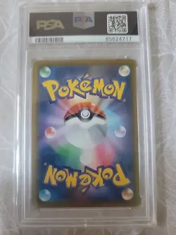 2019 Pokemon Japanese Tag Team All Stars PSA 10 Complete SEQ Set Golds Tag Team - Image 4