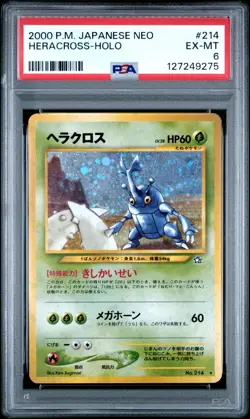 HERACROSS 2000 Pokemon Neo Genesis (Japanese) Holo /w Swirl #214 - PSA 6 - Image 1