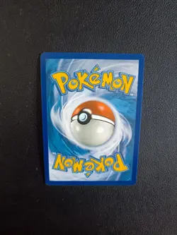 Carte Pokemon Froussardine 240/236 SL12 Eclipse Cosmique FR Neuf - Image 2