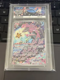 Veluza ACE 9 🦈 070/066 Sv4k: Ancient Roar Holo (Japanese) Graded Pokemon - Image 1