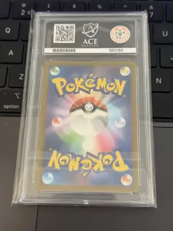 Veluza ACE 9 🦈 070/066 Sv4k: Ancient Roar Holo (Japanese) Graded Pokemon - Image 2