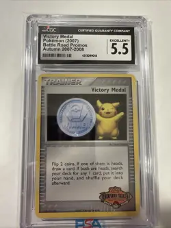 Pokemon Victory Medal Autumn Silver 2008-2009 Battle Road - Image 1