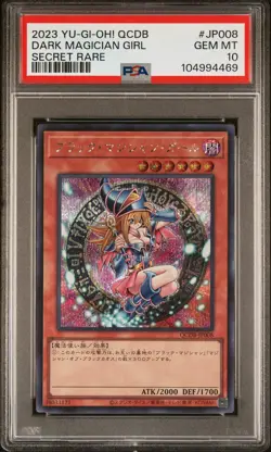 ✨DARK MAGICIAN GIRL QCDB-JP008 PSA 10 YU-GI-OH!2023 JAPANESE SECRET RARE - Image 1