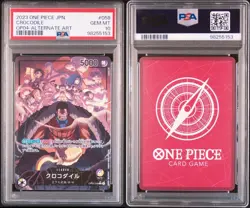 [PSA10] 2023 ONE PIECE CROCODILE OP04-058 Leader Parallel Japanese - Image 1