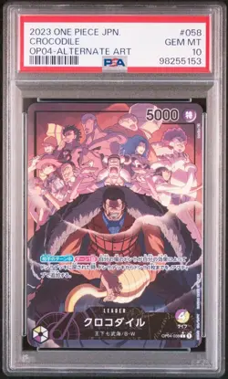 [PSA10] 2023 ONE PIECE CROCODILE OP04-058 Leader Parallel Japanese - Image 2