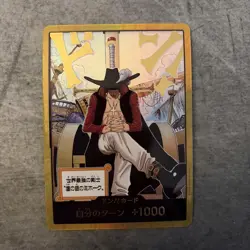 One Piece TCG - Mihawk Gold Don - OP14 - Japanese - NM - Image 1