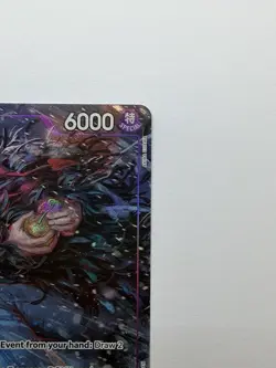 Donquixote Rosinante (Parallel) OP10-072 NM - SR AA - One Piece Royal Blood - Image 3
