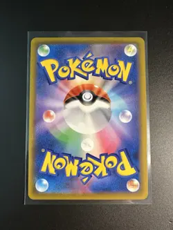 ARCEUS V 267/S-P PROMO LEGEND ARCEUS Japanese Pokemon Card Near Mint US Seller - Image 2