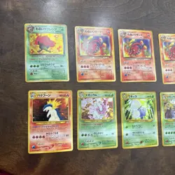 Pokemon TCG JPN Vintage Card Lot No Symbol 6 Holos And More See Pics - Image 1