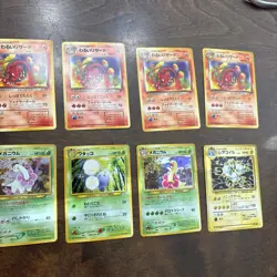 Pokemon TCG JPN Vintage Card Lot No Symbol 6 Holos And More See Pics - Image 2