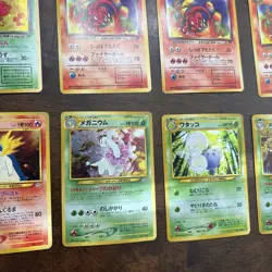 Pokemon TCG JPN Vintage Card Lot No Symbol 6 Holos And More See Pics - Image 4