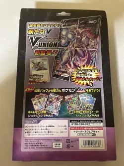 Pokemon Card Game Sword & Shield Special Card Set Mewtwo V Union From Japan 4521329306698 - Image 2