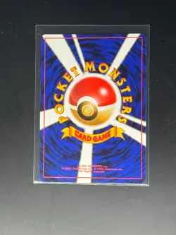 Lickitung No.108 Japanese Pokemon Card Non Holo Rare Southern Islands LP - Image 2