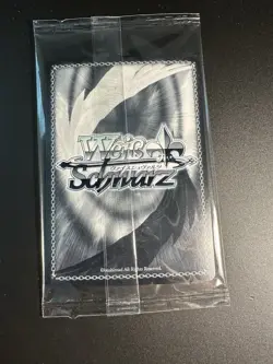 Weiss Schwarz Hololive Protein Bar PR Card HOL/WE44-P07 Oozora Subaru - Image 2