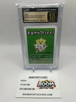 CGC PRISTINE 10 Togepi Pokemon Playing Cards JPN Old Maid: Super High Tension - Image 1