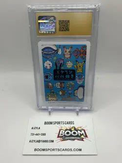 CGC PRISTINE 10 Togepi Pokemon Playing Cards JPN Old Maid: Super High Tension - Image 2