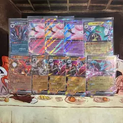 Pokemon 10 Card Lot - Korean EX Cards - Image 1
