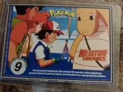 Vintage VTG Lapras Pokemon Pokemon BK Burger King TRADING CARD 131 NINTENDO Film - Image 2