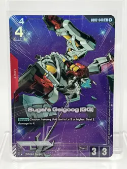Sugai's Gelgoog (GQ) (R+) GD02-041 Gundam TCG Card Game - Dual Impact - Image 1