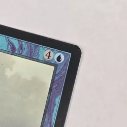 Gush Mercadian Masques Regular NM MTG Magic The Gathering Ships FAST - Image 2