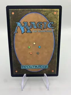 Hedge Shredder - Showcase Regular Duskmourn MTG - Image 2