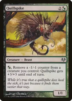 1 MTG LP English Quillspike [Eventide] Lightly Played - Image 1