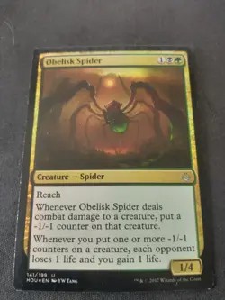 *FOIL* Obelisk Spider Hour of Devastation MTG Magic: The Gathering LP - Image 1