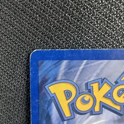 Pokemon TCG Feraligatr 20/123 Cracked Ice Holo Pokemon HGSS Heartgold Souls HP - Image 3