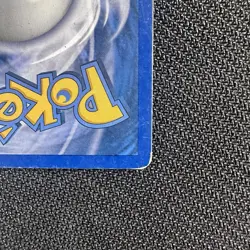 Pokemon TCG Feraligatr 20/123 Cracked Ice Holo Pokemon HGSS Heartgold Souls HP - Image 5