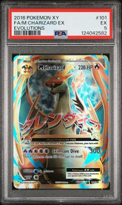 2016 POKEMON XY EVOLUTIONS #101 FULL ART/M CHARIZARD EX PSA 5 - Image 1