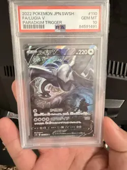 Pokemon Lugia V 110/098 Paradigm Trigger Japanese PSA 10 Holo Secret Rare - Image 1