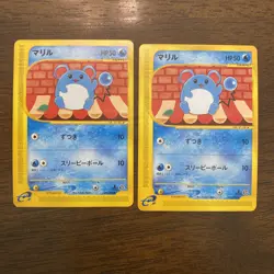 Marill Pokemon 2002 E-Series E2 The Town on No Map Japanese 024/092 NM 1 - Image 1