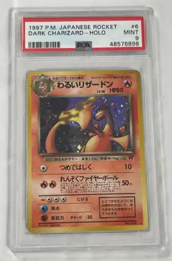1997 POKEMON JAPANESE ROCKET DARK CHARIZARD HOLO #6 PSA 9. - Image 1