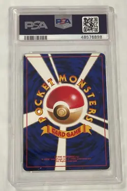 1997 POKEMON JAPANESE ROCKET DARK CHARIZARD HOLO #6 PSA 9. - Image 3